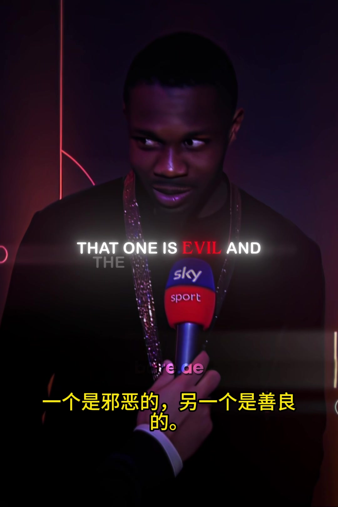 化学反应