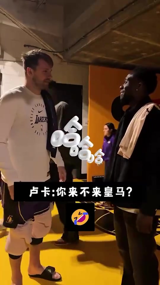 涉嫌违规招募