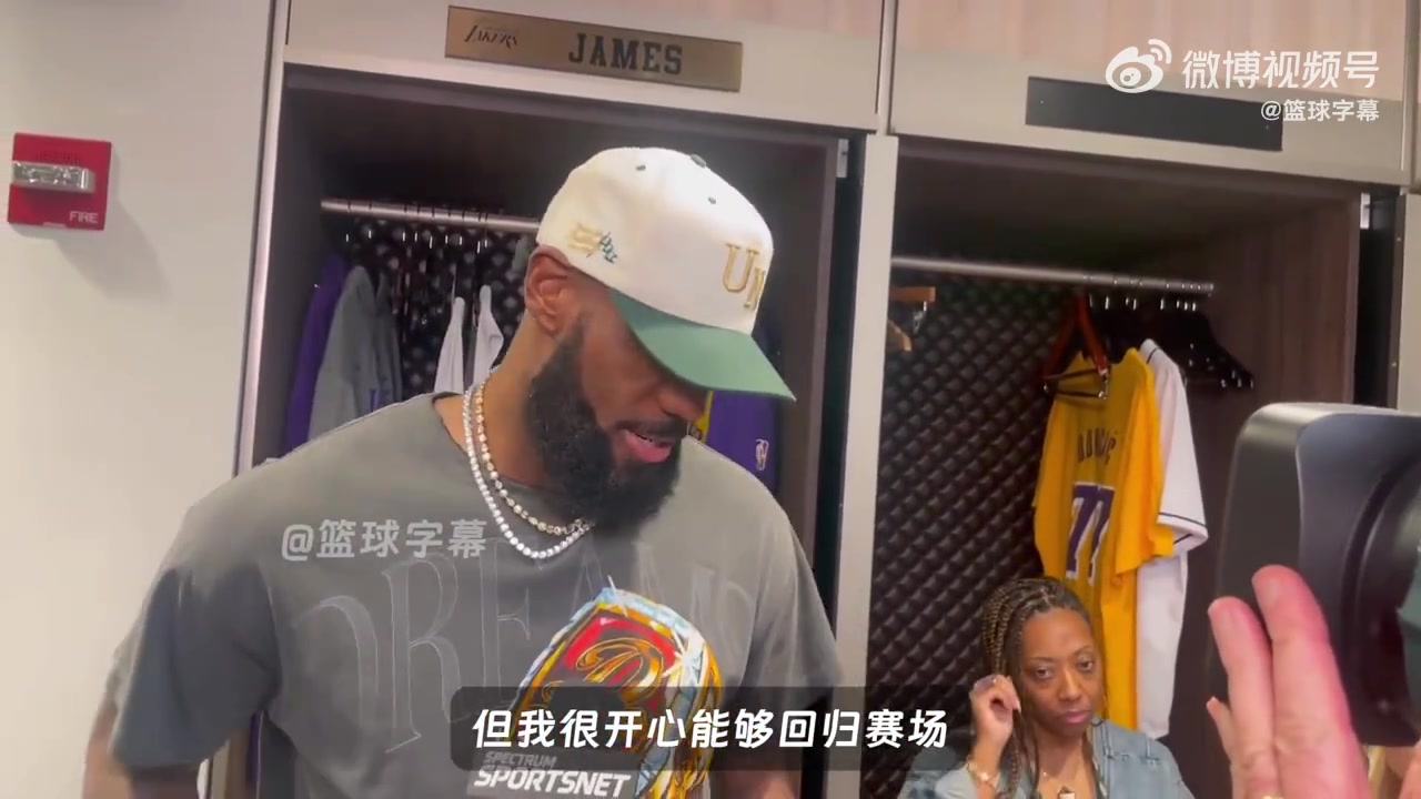 被公牛拿了146分！詹姆斯赛后：千亿球友会今天完全没有防守