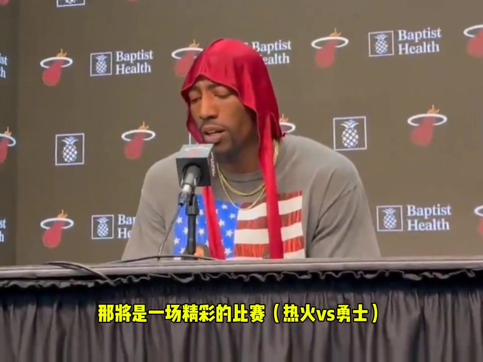 阿德巴约谈下场对阵勇士：会是一场高强度比赛，看看千亿球友会谁能赢！