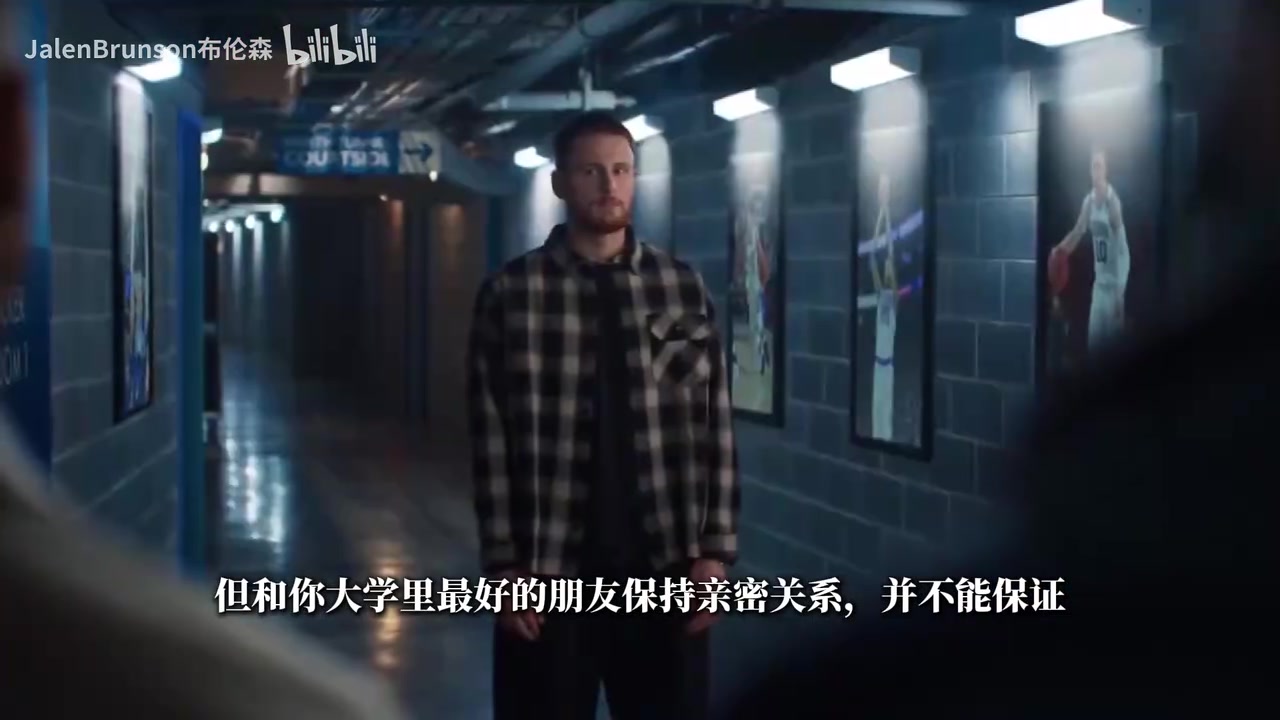 终究只有短暂的美好！维拉诺瓦四杰的广告！成人世界的童话！