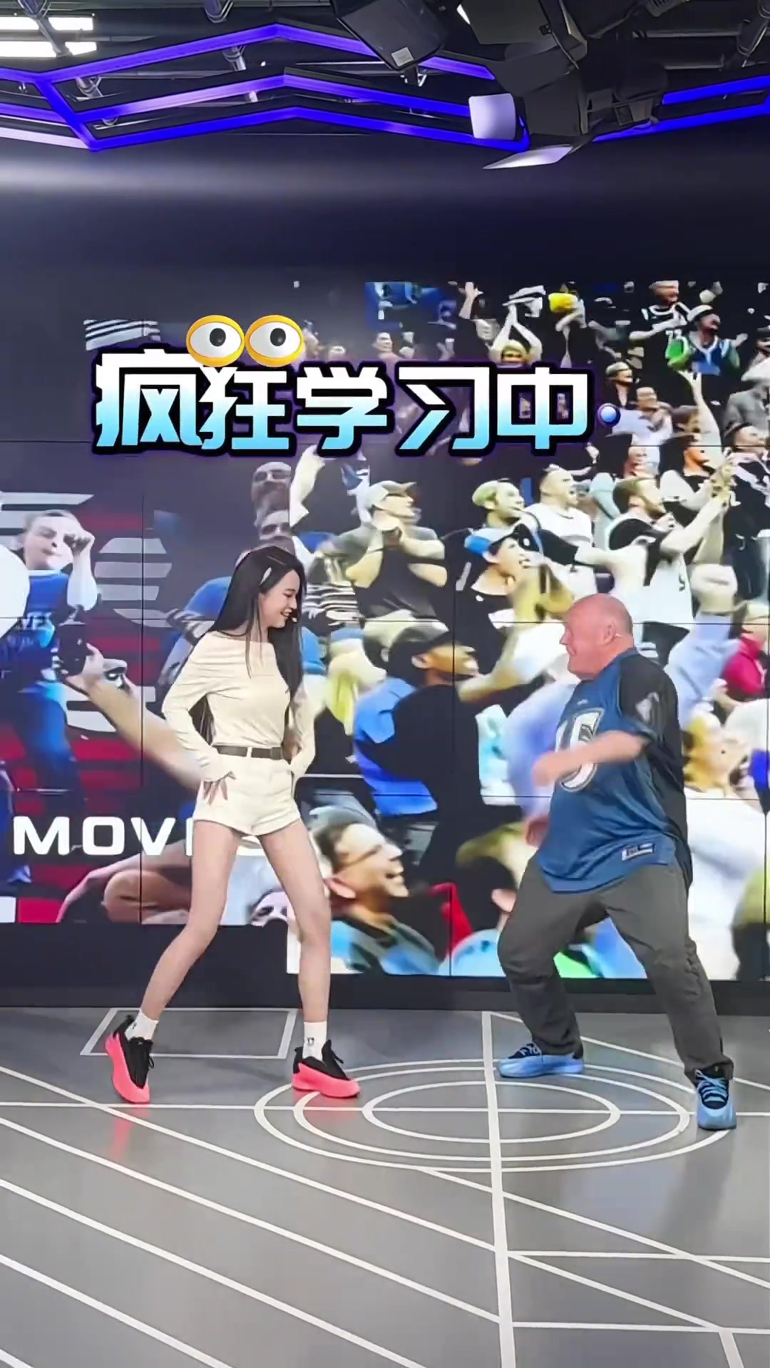 女主播辰辰：今日主线任务是学习跳舞