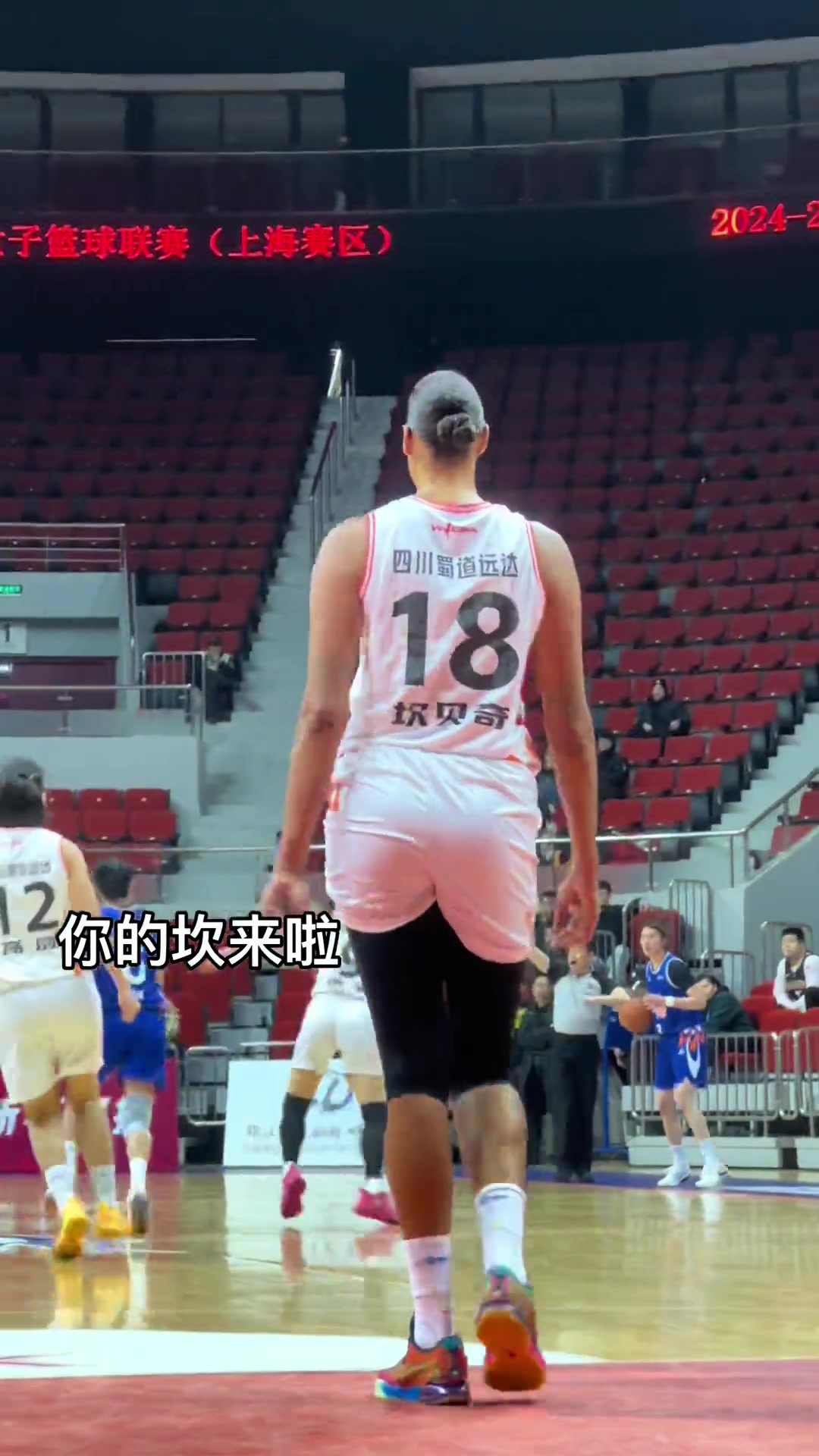 灵动如风，霸气如虹——这就是坎贝奇