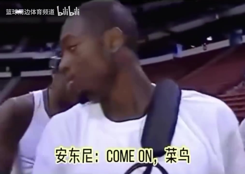 名场面！詹韦瓜集体“霸凌”保罗！个子矮的原因找到了！