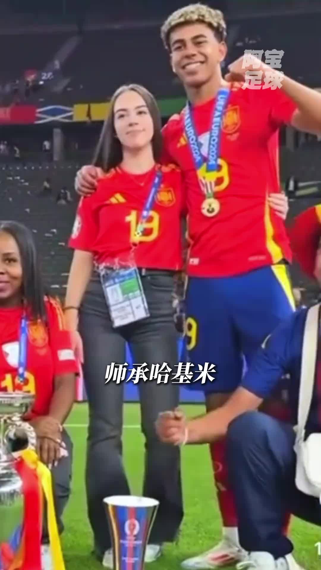 亚马尔师承阿什拉夫，面对国外捞女这防守意识拉满了
