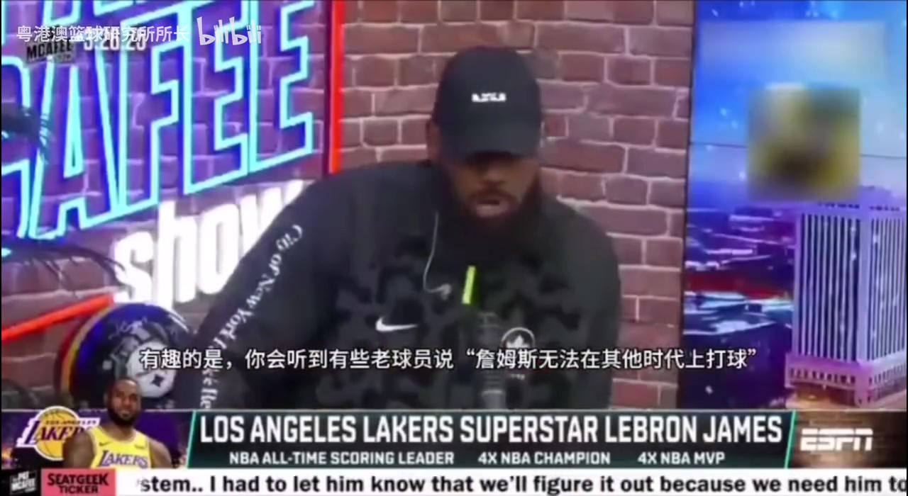 詹姆斯：我可以在任何时代打球，但罗德曼却说我技术不够！