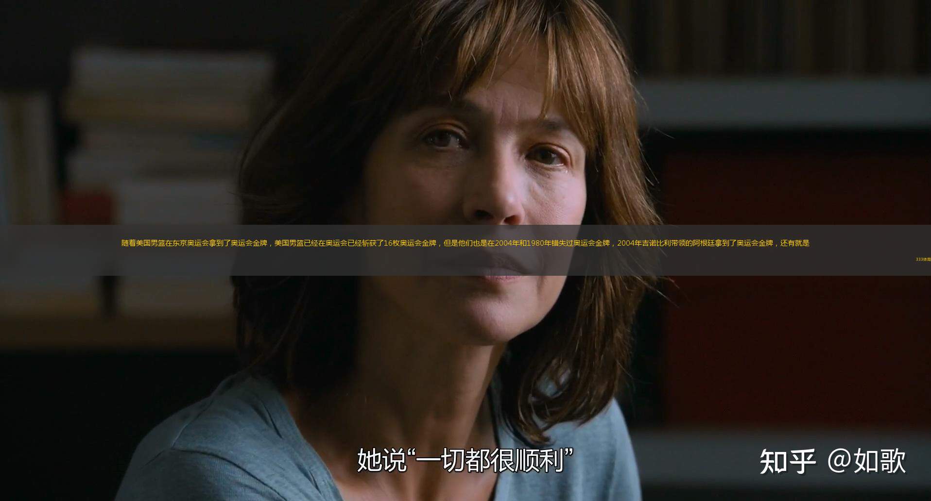 随着美国男篮在东京奥运会拿到了奥运会金牌，美国男篮已经在奥运会已经斩获了16枚奥运会金牌，但是他们也是在2004年和1980年错失过奥运会金牌，2004年吉诺比利带领的阿根廷拿到了奥运会金牌，还有就是
