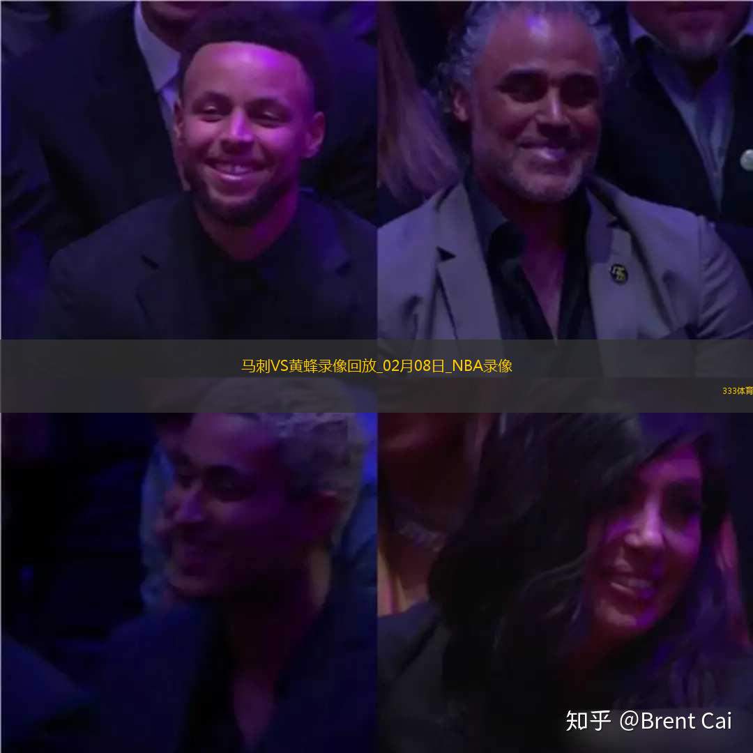 2025年2月8日NBA常规赛马刺vs黄蜂