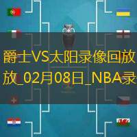 NBA常规赛爵士127-135太阳