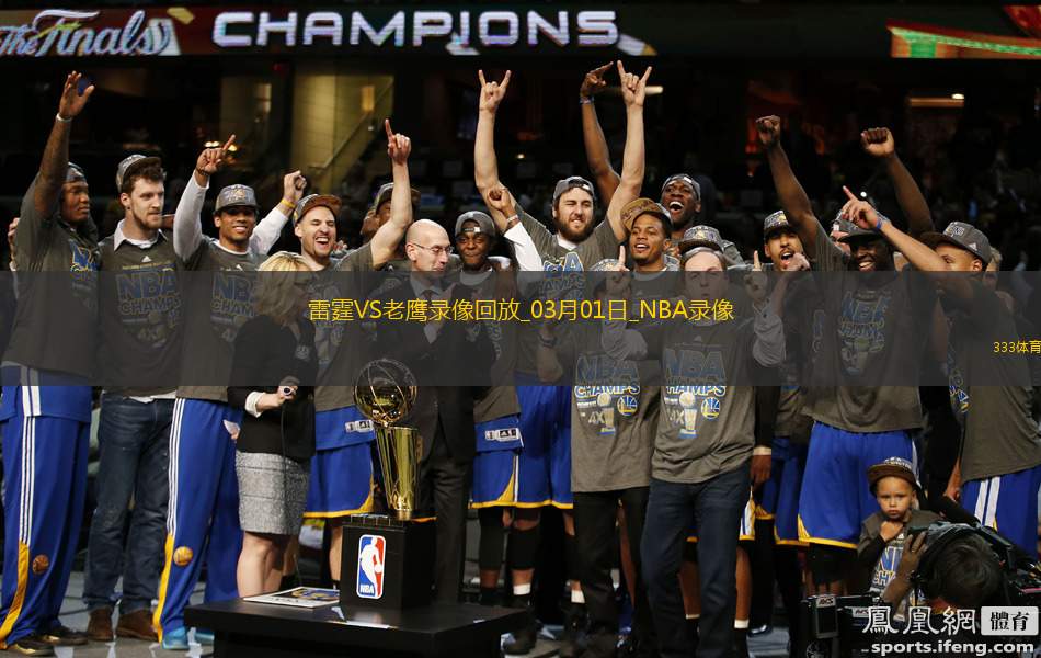 2025年3月1日NBA常规赛雷霆vs老鹰