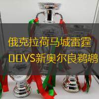 俄克拉荷马城雷霆VS新奥尔良鹈鹕