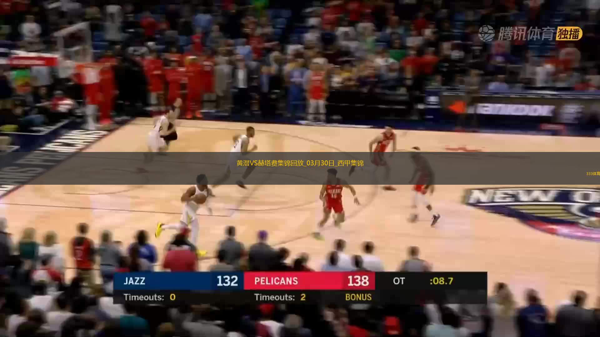 西甲-比利亚雷亚尔2-1小胜赫塔费继续稳居欧战区