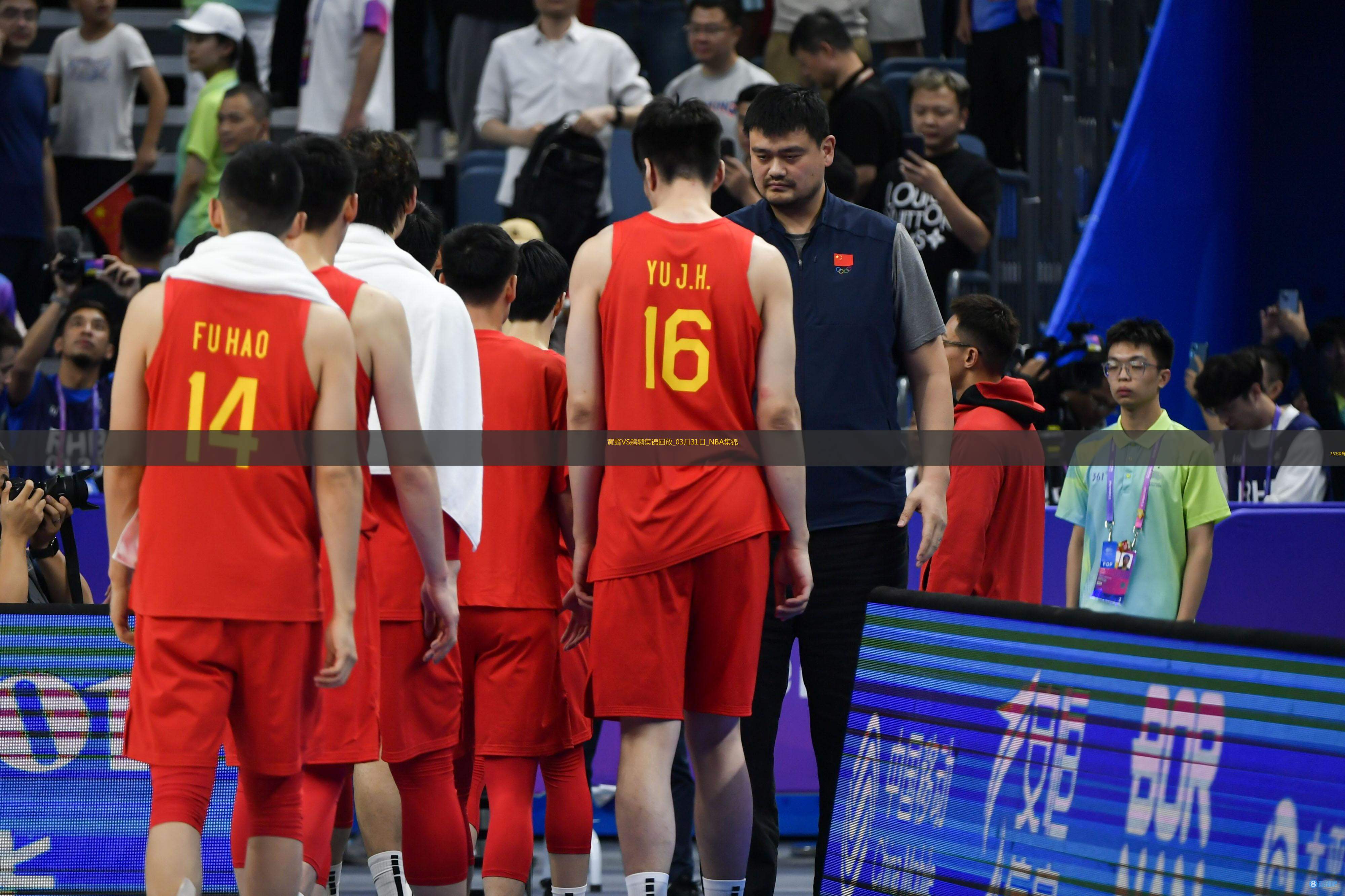 奥利尼克13+6 布里奇斯20+6 鹈鹕力克黄蜂