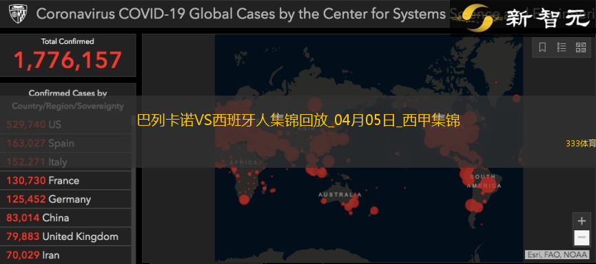 西甲-普阿多破门米拉建功西班牙人客场4-0大胜巴列卡诺