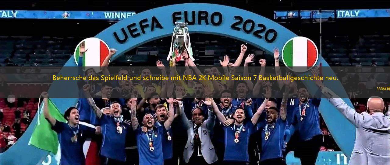 Beherrsche das Spielfeld und schreibe mit NBA 2K Mobile Saison 7 Basketballgeschichte neu.