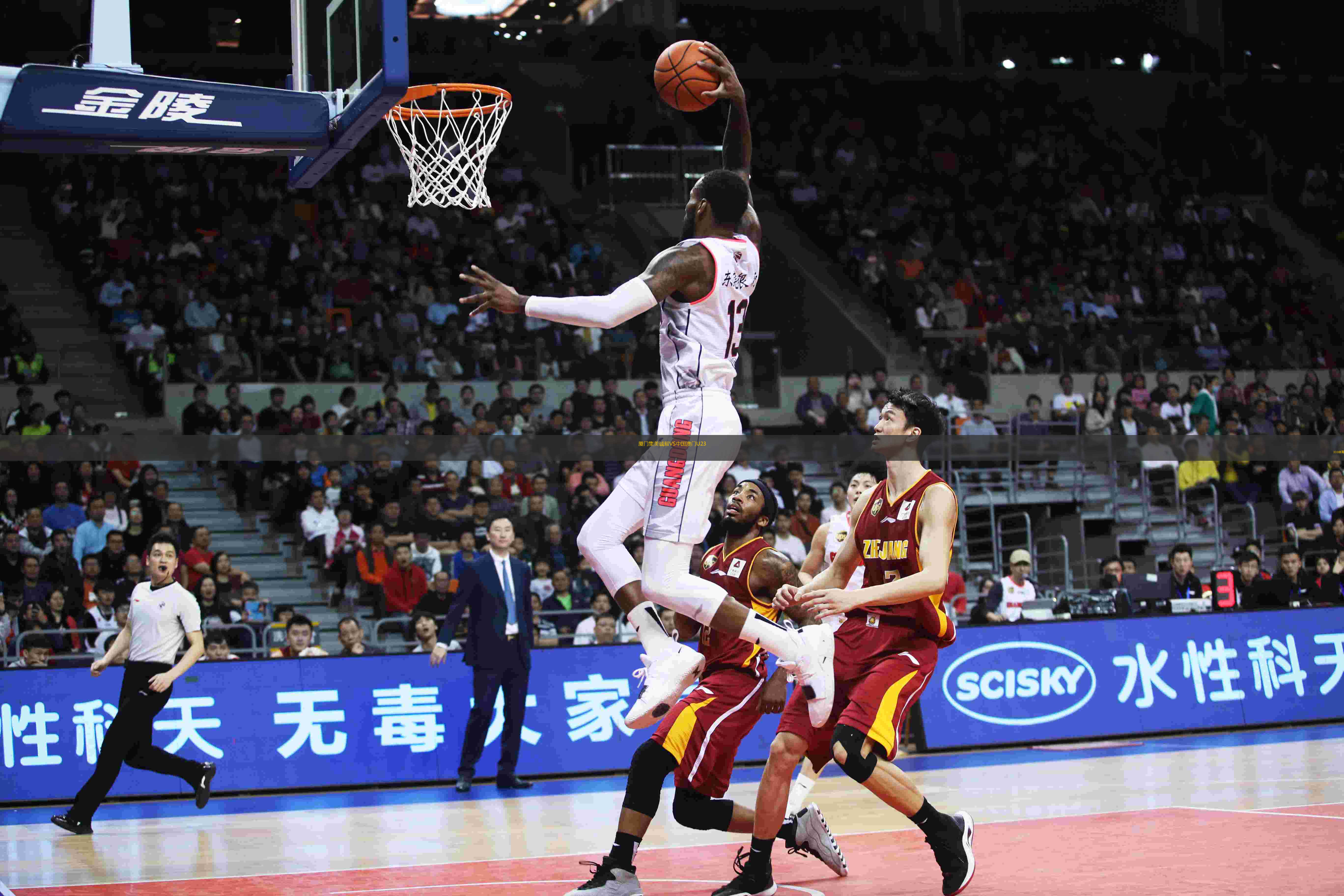 厦门集美诚毅VS中国澳门U23