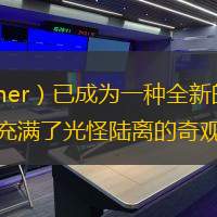 在数字时代的浪潮中，直播客（Live Streamer）已成为一种全新的文化现象。他们不仅仅是屏幕前的表演者，更是连接虚拟与现实的桥梁。直播客的世界充满了光怪陆离的奇观，也隐藏着深刻的孤独与渴望。本文