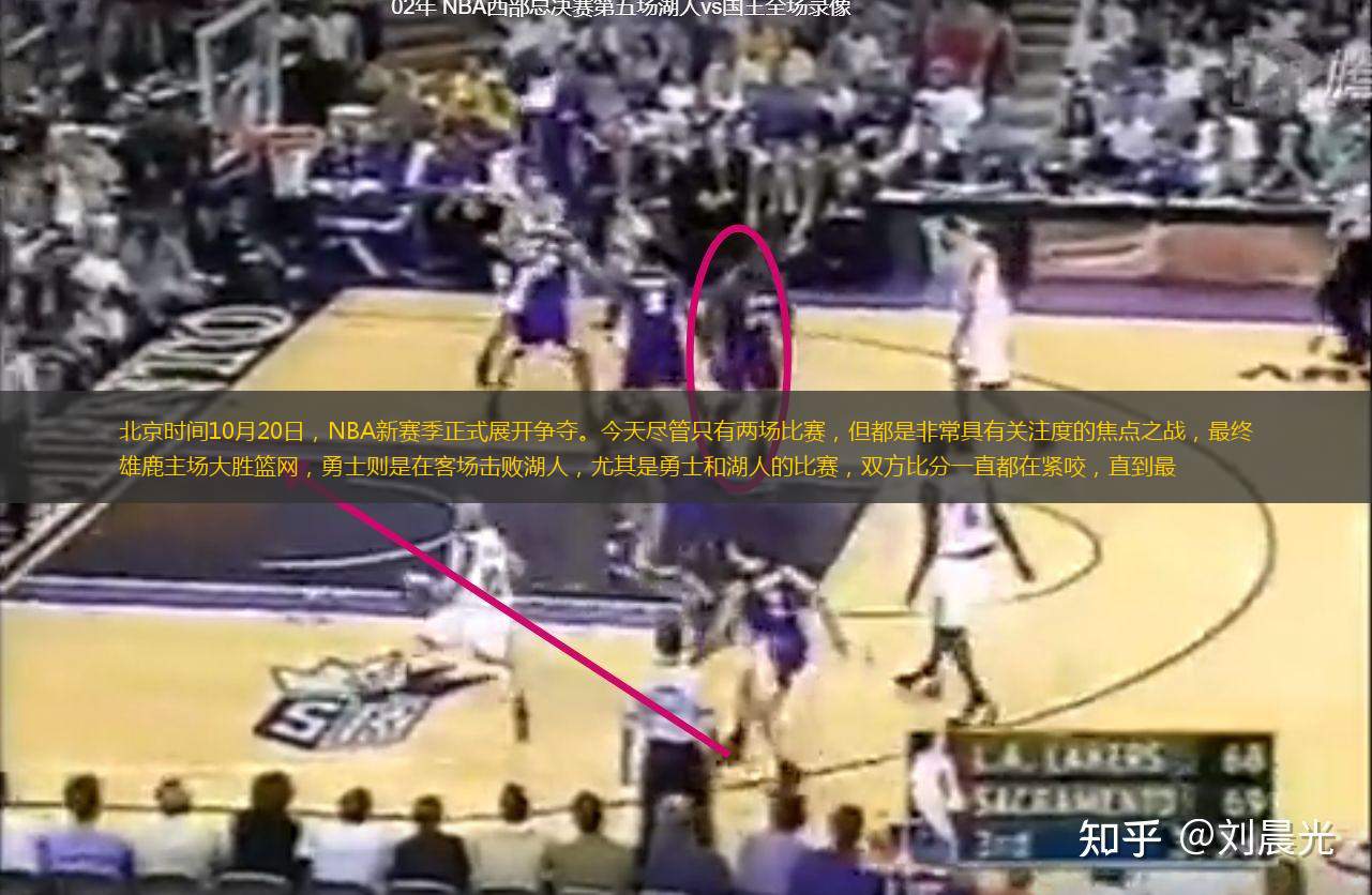 北京时间10月20日，NBA新赛季正式展开争夺。今天尽管只有两场比赛，但都是非常具有关注度的焦点之战，最终雄鹿主场大胜篮网，勇士则是在客场击败湖人，尤其是勇士和湖人的比赛，双方比分一直都在紧咬，直到最