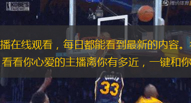 五月直播下载app最新版海量高清直播在线观看，每日都能看到最新的内容。很多的美女主播，你可以在这里交到很多的朋友。附近交友功能以开启，看看你心爱的主播离你有多近，一键和你的女神约会在线下。感兴趣的小伙