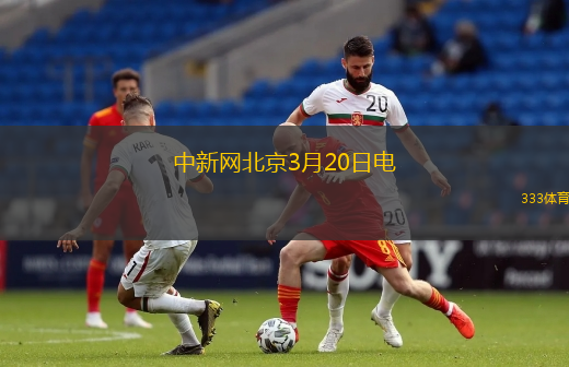 中新网北京3月20日电(记者 刘星晨)“林书豪使用违禁药物”一事近日引发热议，他目前效力于台湾职业篮球联赛Plus League(PLG)联盟的新北国王队。