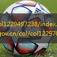 149党政领导/col/col1229497238/index.html党委机构//www.hangzhou.gov.cn/col/col1229702058/index.html党委机构